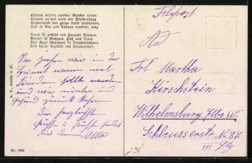 AK Soldat in Uniform mit zwei Frauen, Soldatenliebe