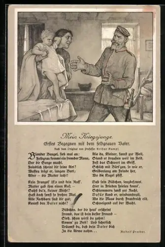 AK Mein Kriegsjunge, Erstes Begegnen, Soldatenliebe