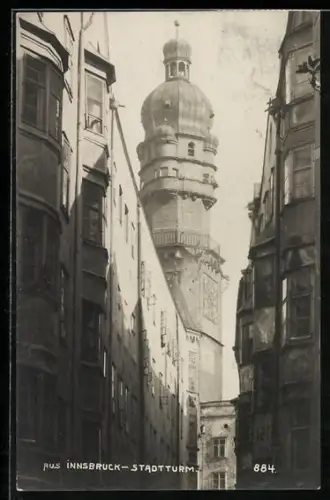 AK Innsbruck, Stadtturm