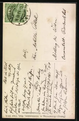 AK Innsbruck, Stadtturm