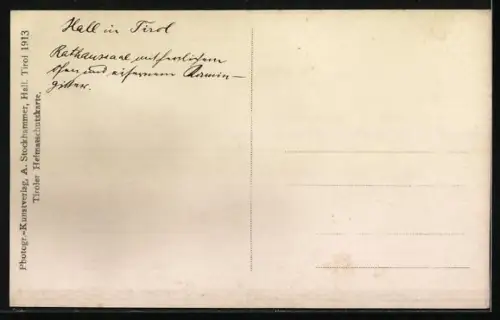 AK Hall i. T., Rathaus, Innenansicht