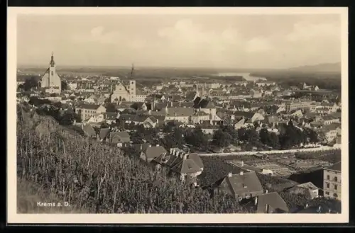 AK Krems a. D., Gesamtansicht