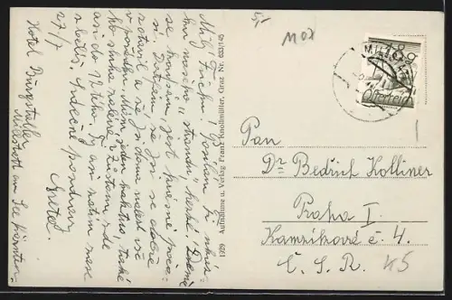 AK Millstatt am See, Strandbad