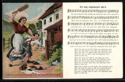 Lied-AK Hilmar Mückenberger: Lied Da muss aufgeworzelt wär'n, Mutter gibt einem frechen Jungen eine Tracht Prügel