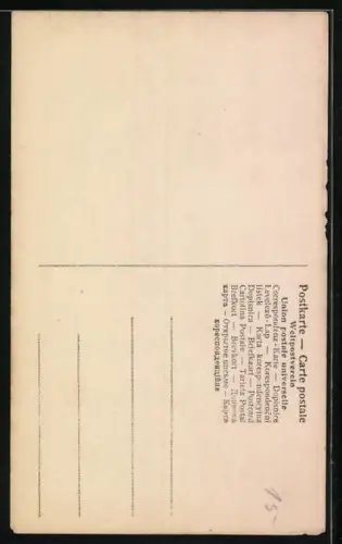 AK Kronprinz Wilhelm von Preussen in Uniform hält seinen Sohn die Hand auf seinem Schoss