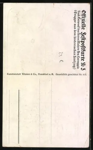 AK Frankfurt a. Main, 17. Deutsches Bundes- & goldenes Jubiläums-Schiessen 1912, Schützen