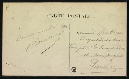 AK Trézelle, Le Moulin