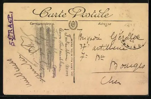 AK Vichy, Dans le Parc