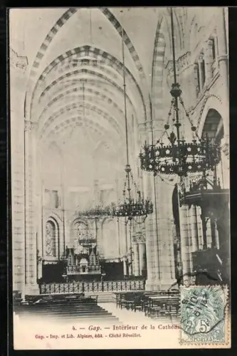AK Gap, Intérieur de la Cathédrale