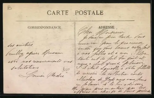 AK Gap, Boulevard de la Libertè