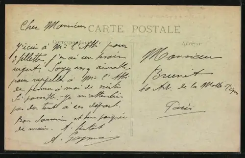 AK Nyons, Promenade de Veaux