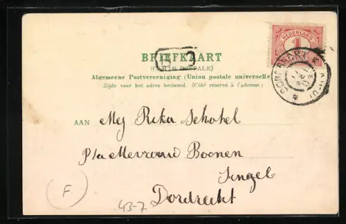 AK The Cake-Walk, Tanz