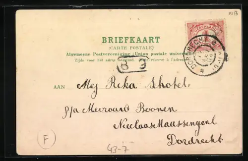 AK The Cake-Walk, Tanz