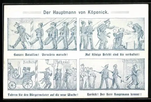AK Berlin, Hauptmann von Köpenick