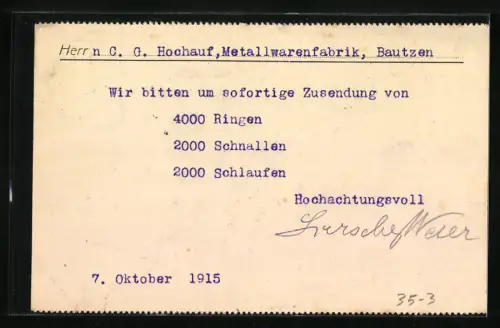 AK Dresden, Ledergeschäft Liersch & Weser, Korrespondenzkarte