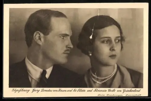 AK Erbgrossherzog Georg Donatus von Hessen und bei Rhein mit Prinzessin Cecile von Griechenland