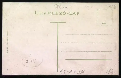 AK Komárom, Vasuti allomas