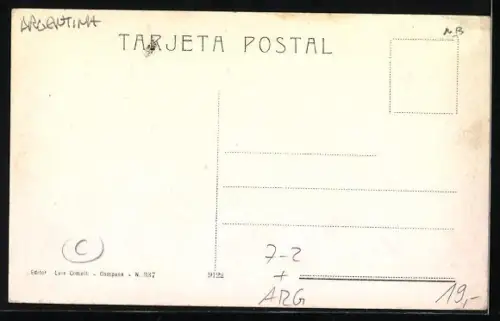 AK Campana, Refineria de petroleo
