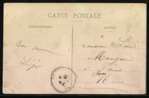 AK St-Cyran-du-Jambot /Indre, Château pittoresque entouré d`arbres