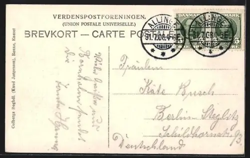 AK Bornholm, Christianshøj, Almindingen