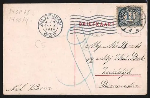 AK Amsterdam, Koninklijk Paleis, Strassenbahn