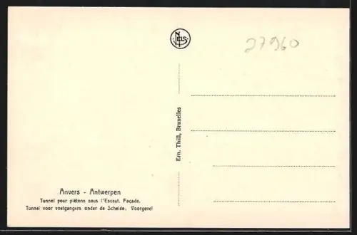 AK Anvers, Tunnel pour piétons sous l`Escaut, Facade