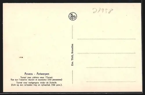 AK Anvers, Tunnel pour piétons sous l`Escaut
