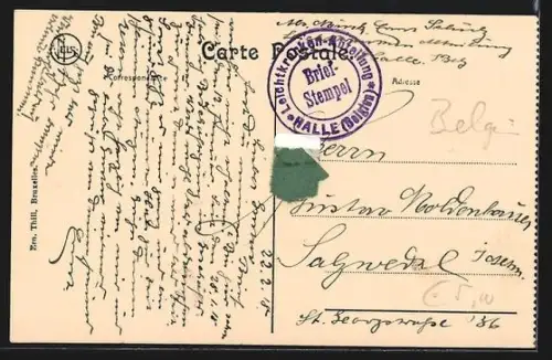 AK Hal, Porte de Ninove