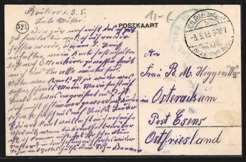 AK Rousselaere, Sint-Alphonsus Straat