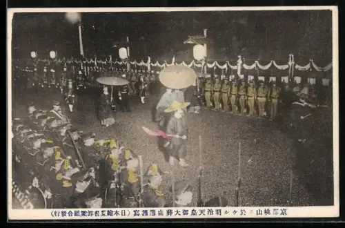 AK Japan, Trauerfeier zur Beerdigung des japanischen Kaisers