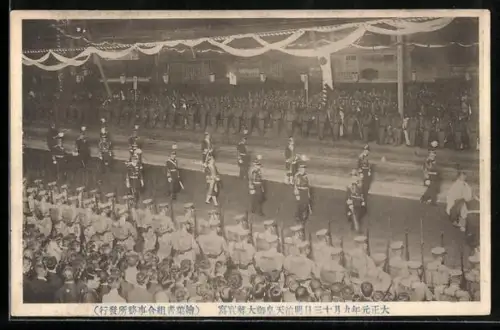 AK Japan, Trauerzug zur Beerdigung des japanischen Kaisers