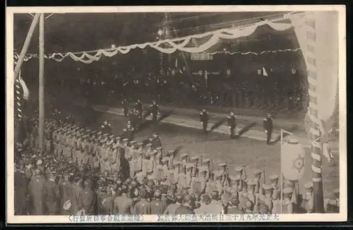 AK Japan, Trauerzug zur Beerdigung des japanischen Kaisers