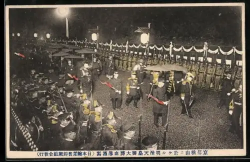 AK Japan, Trauerfeier zur Beerdigung des japanischen Kaisers