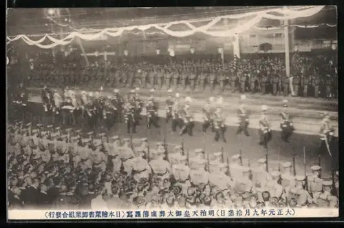 AK Trauerumzug zur Beerdigung des japanischen Kaisers