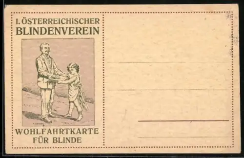 AK I. Österreichischer Blindenverein, Erklärung der Blindenschrift, Berufe für Blinde