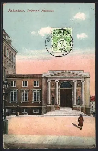 AK Kobenhavn, Indgang fil Kojesteret