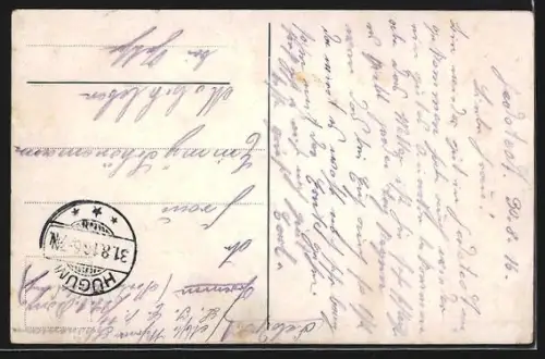 AK Kobenhavn, Gefion Springvand