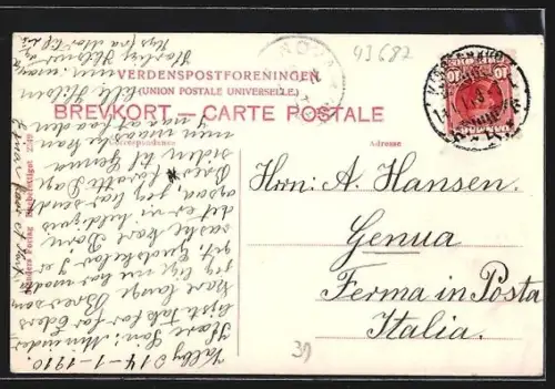 AK Kobenhavn, Raadhusspringvandet