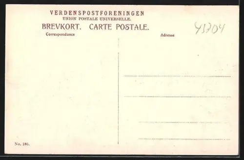 AK Kobenhavn, Gefion Springvandet