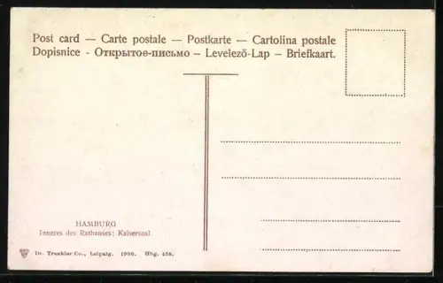 Lithographie Hamburg, Rathaus, Innenansicht Kaisersaal
