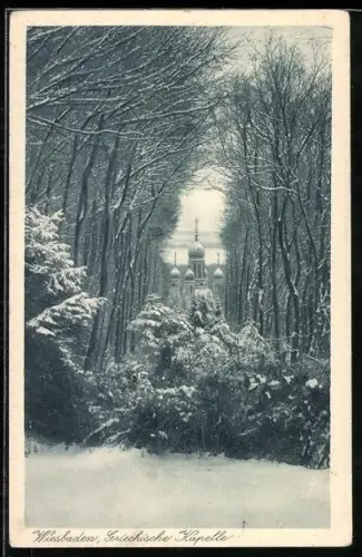 AK Wiesbaden, Griechische Kapelle