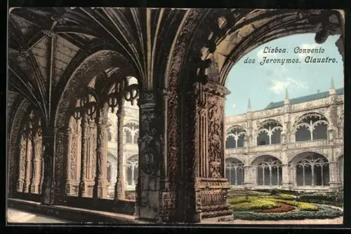 AK Lisboa, Convento dos Jeronymos, Claustro