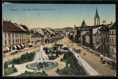 AK Kassa, Föutcal részlet a szökökúttal