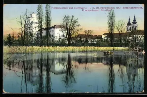 AK Kremsmünster, Hofgartenteich mit Sternwarte, K.K. Obergymnasium und Benediktinerstift
