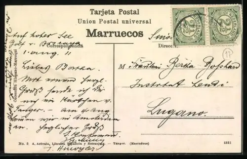 AK Tanger, Fondaque del Trigo