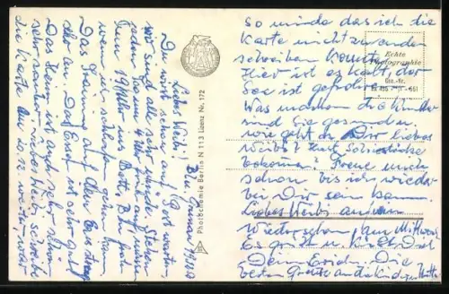 AK Berlin-Prenzlauer Berg, Werner Seelenbinder Halle