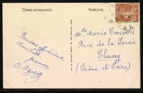 AK Alais, Les Arènes