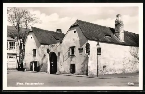 AK Wien, Beethovenhaus