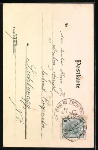 AK Fischamend /N.-Oe., Marktturm