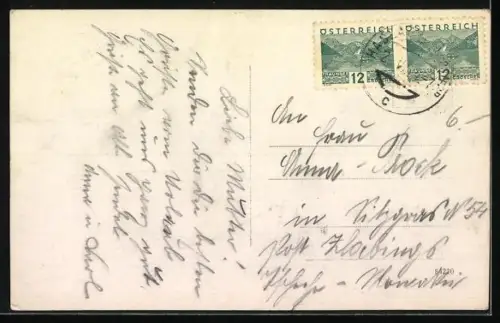 AK Haslach /O.Ö., Freibad